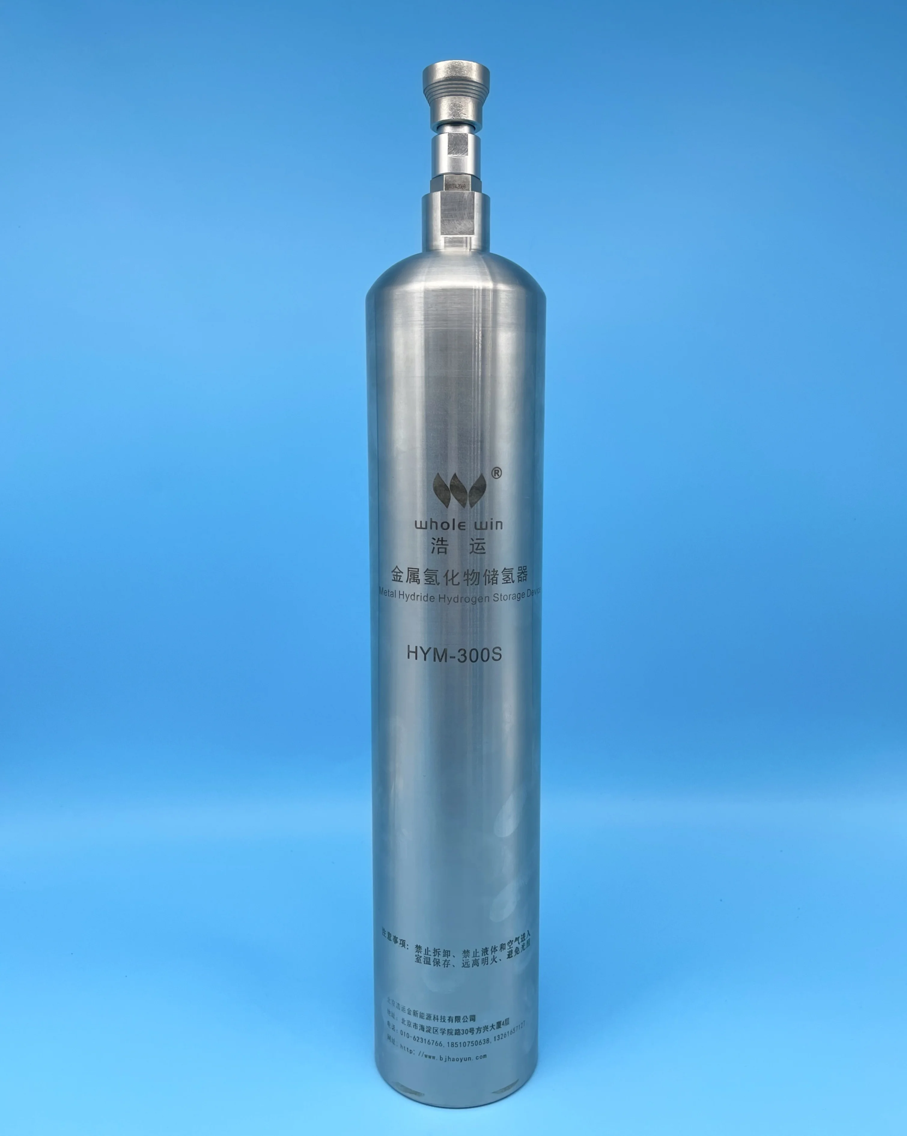 Metal Hydride Hydrogen Storage Tank 300L Quick-Connect Valve Room Temperature