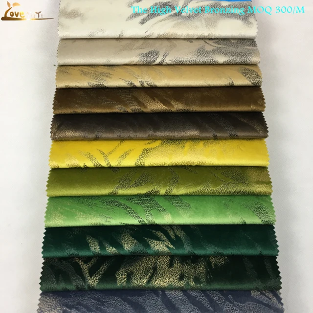 
2020 New design 100%polyester sofa fabric and High velvet with bronzing 