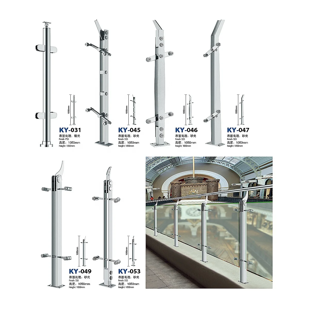 KEYI Stainless steel tubular handrail interior stairs railing design Frameless Glass Balcony Railing