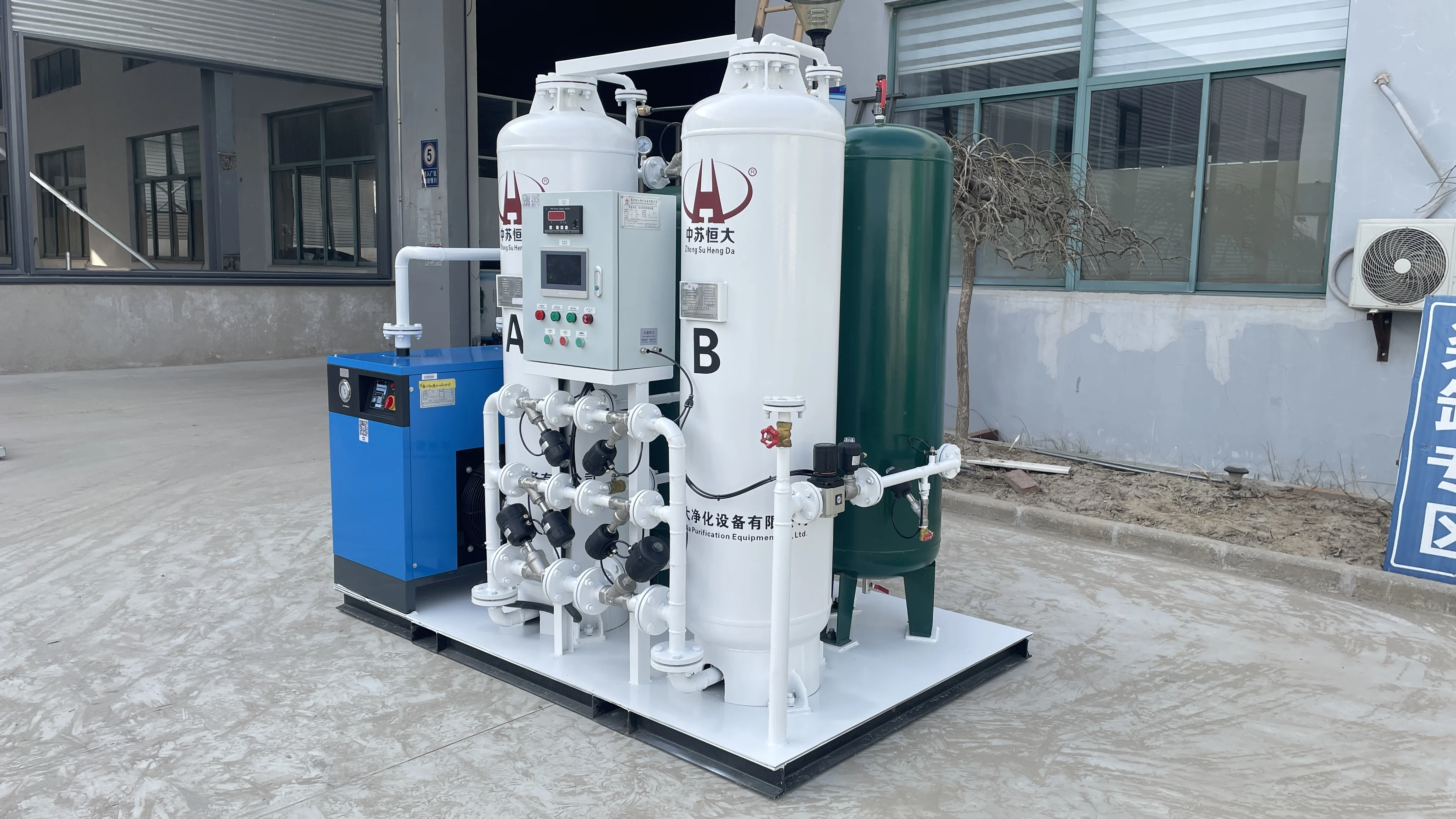 on Site/APP Monitor Hospital Use Medical Psa Oxygen Oxigen Gas Generator with Factory Price