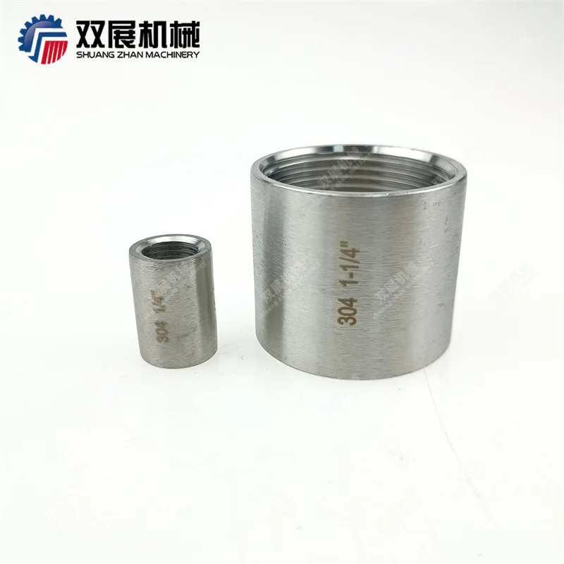 Stainless Steel 316 BSP Female Threaded Weld Socket Nipple