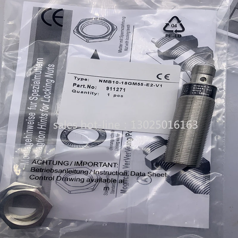 NMB10-18GM55-E2-V1 (3)