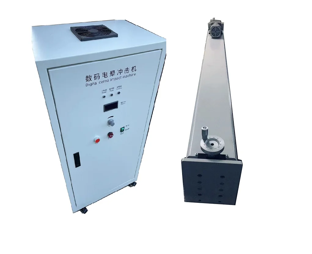 200m /min 126 inch width corona treatment machine for flexo printing machine laminated non woven or LDPE