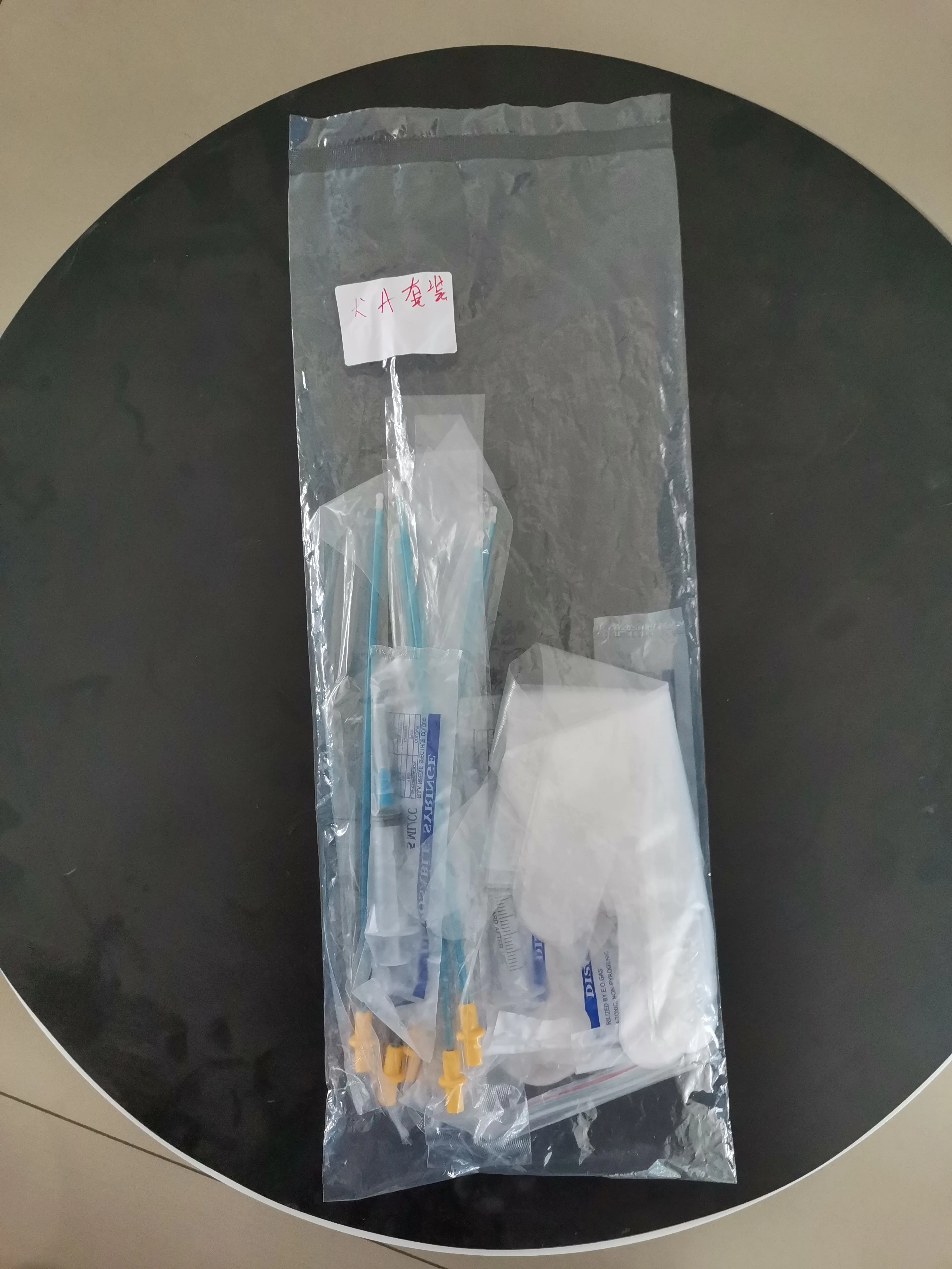 A set Dog artificial insemination suits including pvc tube straw syringes set infusion veterinary equipment