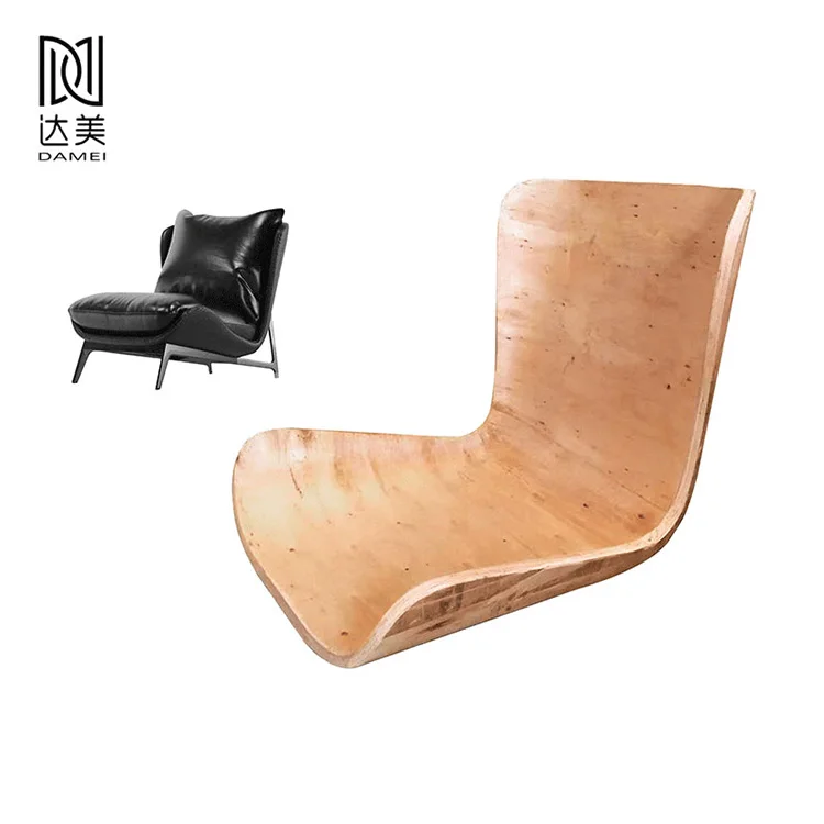 
High Quality Modern Furnitur Chair Curved Plywood 