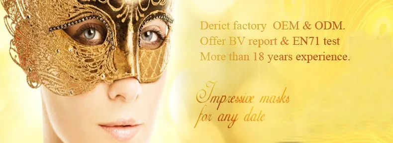 Plastic Hacker Mask Made In China