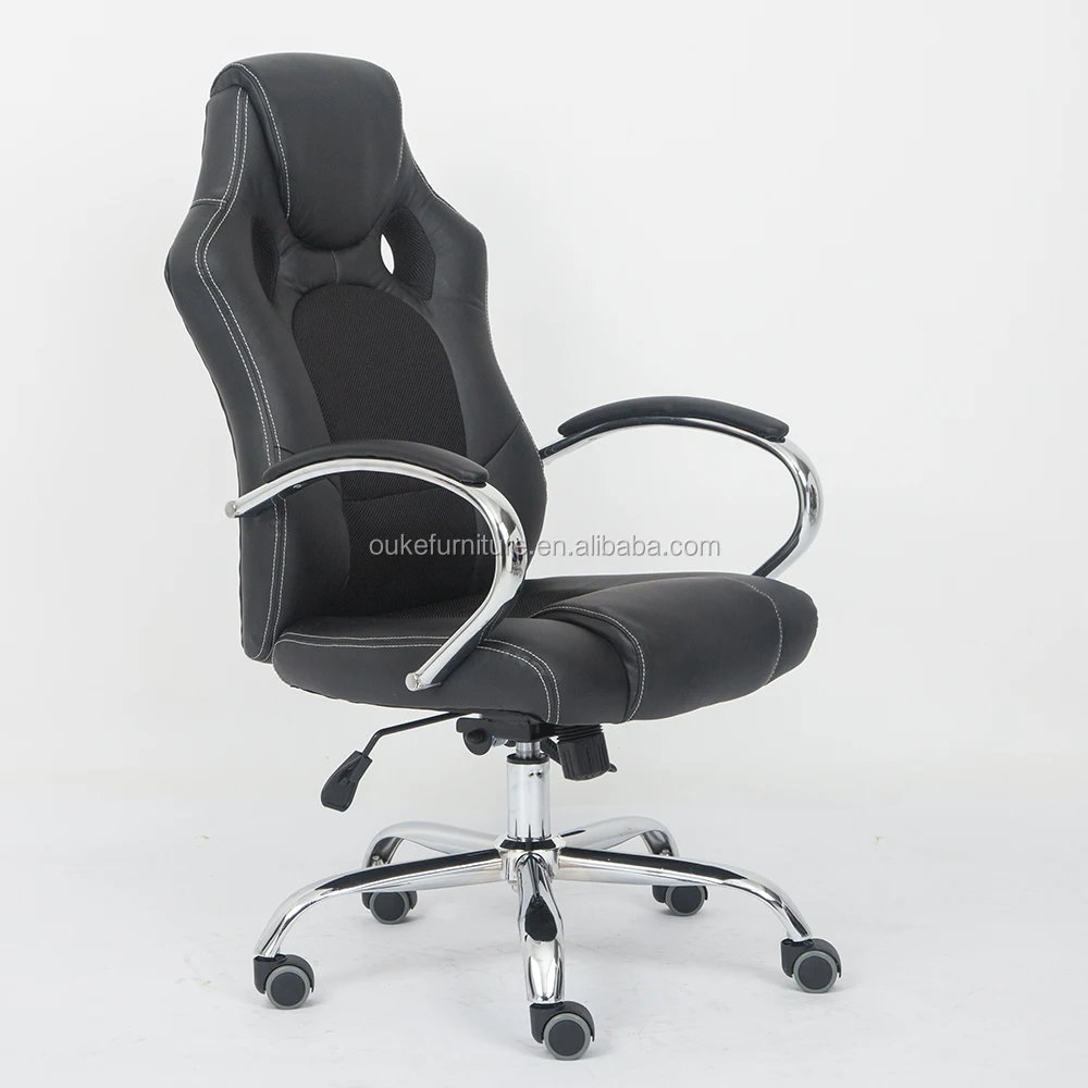 high back PC Home Ergonomic Reclining Racing Game Chair