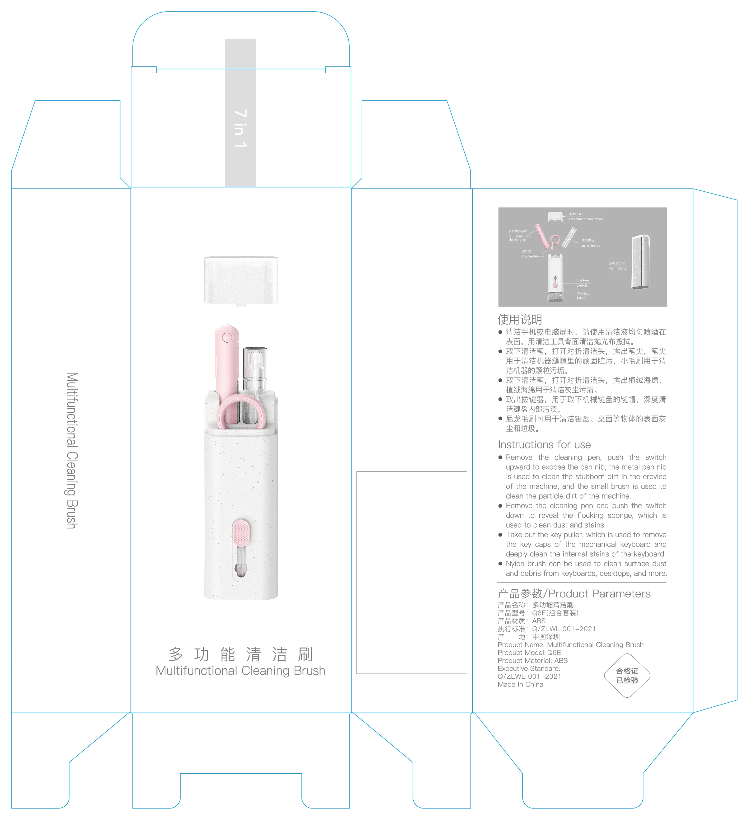 Free Sample Earbud Cleaner Kit For Airpod Pro Earphone Multi-fuction Cleaning Pen For Charging Case For airpods cleaner pen