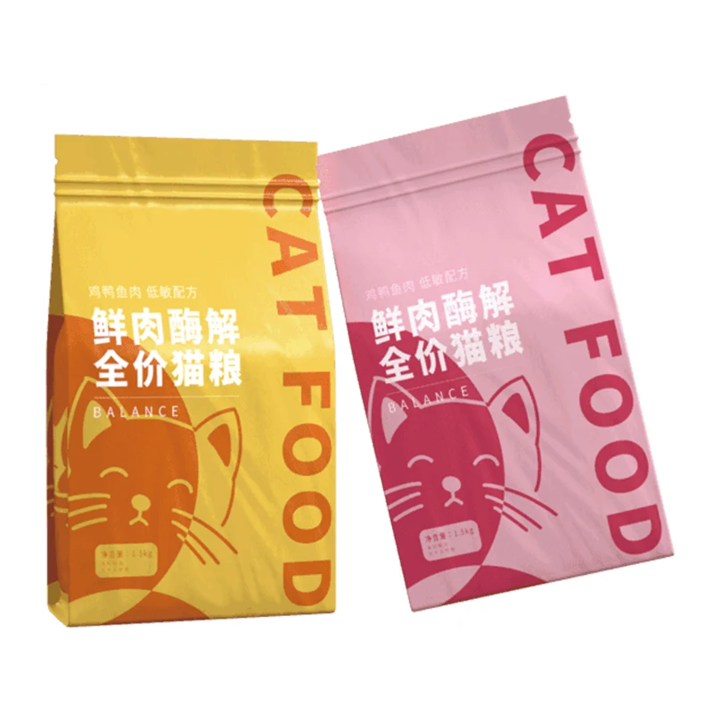 Biodegradable Food Grade Plastic Shaped Candy Food Packaging Clear Stand Up Food Bags