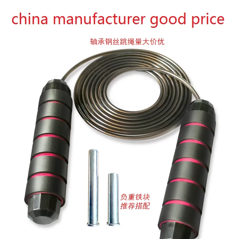 High quality FDM Custom Logo Cuerdas De Saltar Smart Buy Corda Per Saltare Digital Speed Jumping Skipping Fitness Jump Rope