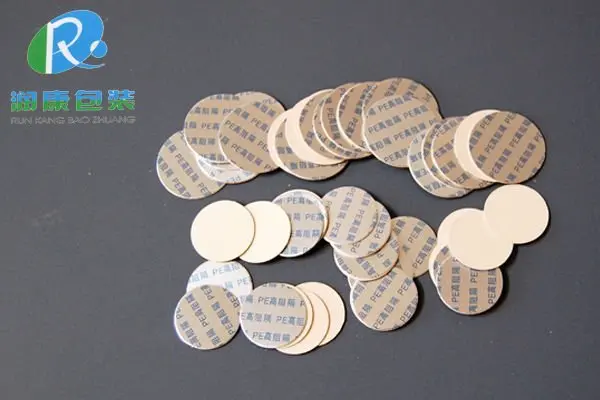 Food grade aluminum foil induction universal bottle seal liner