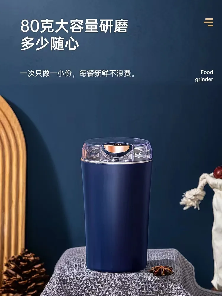 Portable High Quality Home Office Electric Coffee Grinder Professional Electric Mini Coffee Bean Grinder Machine