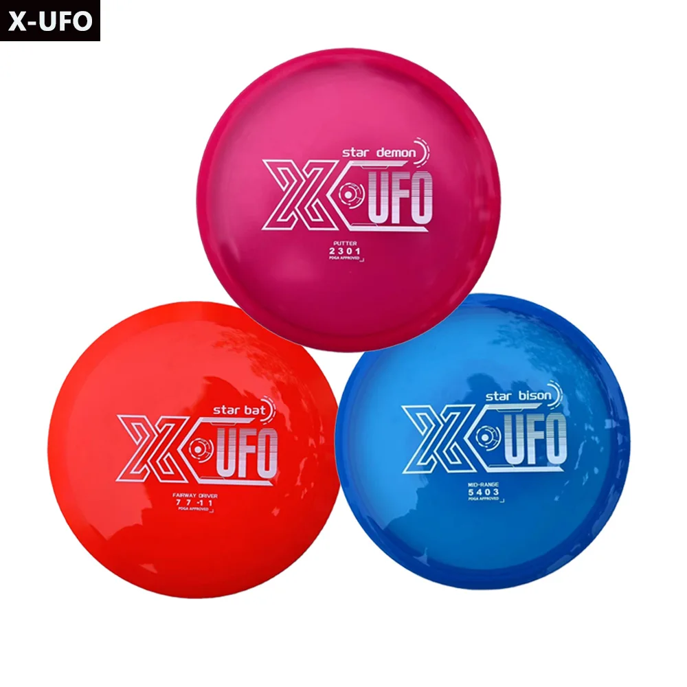 Портативный диск для игры в гольф, одобренный PDGA, 175 г