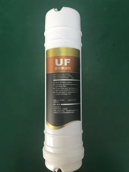 Factory price Korea style 10 inch in-line water filter 0.1 micron big T33 water filter cartridge / element