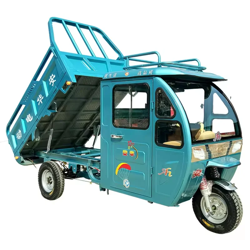200cc 250cc 300cc Грузовой Трехколесный трехколесный велосипед