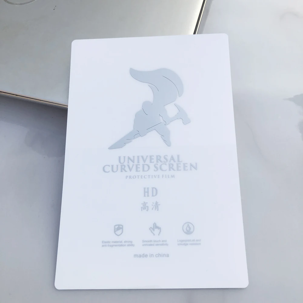 Material privacy anti-explosion film Used for Cutting Machine plotter suitable for phone models