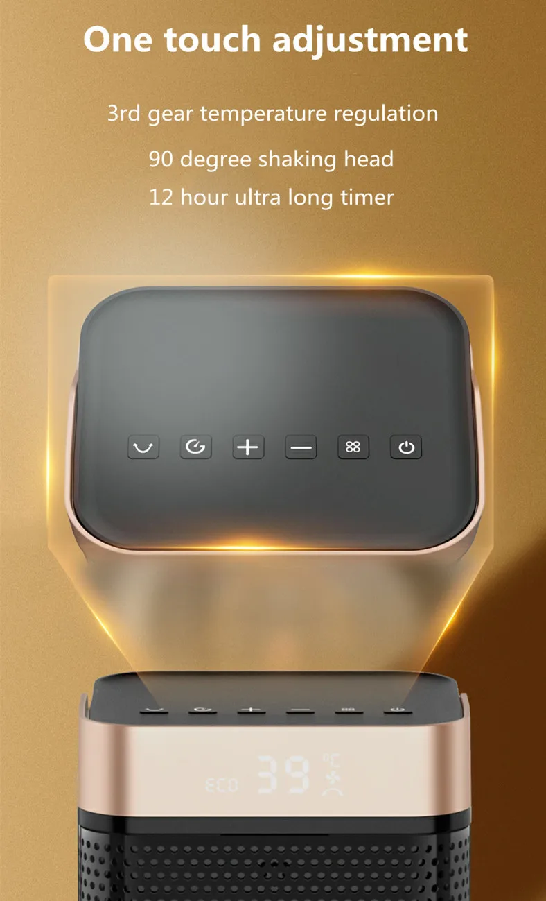 Intelligent Remote Control PTC Ceramic Rapid Heating Warmer Electric Heater