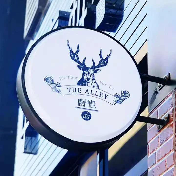 Wall mount rotating sign Led plastic 50cm double side mould-projection famous beer pub signage light box