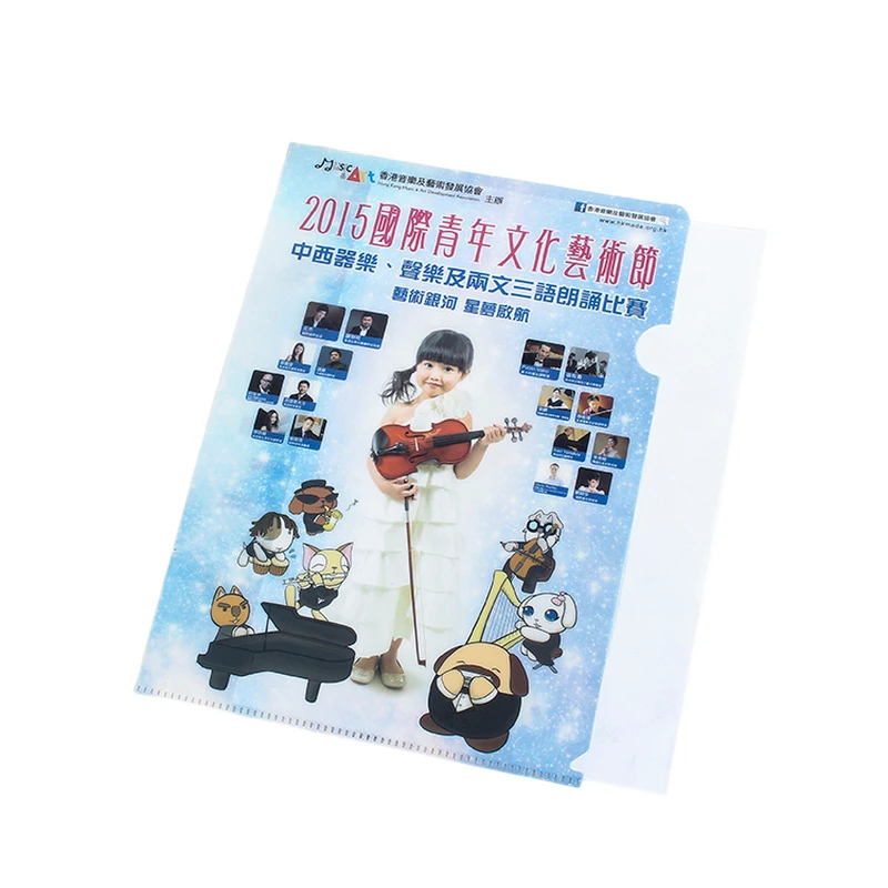 Hengyao Customized A4 L-Shaped PP Folder High Quality Clear Plastic Sliding Bar File Proper Price Document Storage Solution