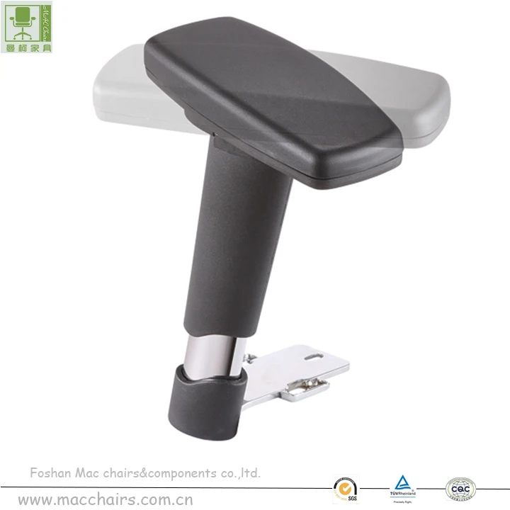 Factory direct sale high quality reposabrazos silla oficina fiberglass chair armrest chair office repair part