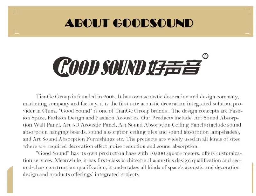  GOODSOUND 100% полиэфирное волокно ПЭТ фетровая акустическая панель офисная конфиденциальная экранная звукоизоляционный разделитель на