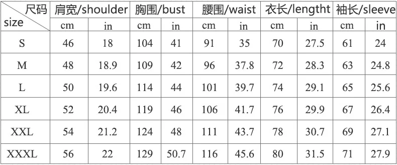 Medieval Victoria European Court King Cosplay Costume Coat Men Carnival Party Knight Golden Embroidery Stand Collar Top Jacket