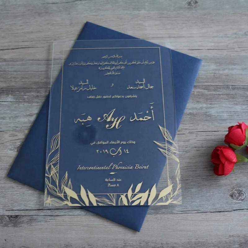 Cheap Price Hollow flower  Marriage Invitation Card with Pocket Envelope custom acrylic birthday invitation cards menu cards
