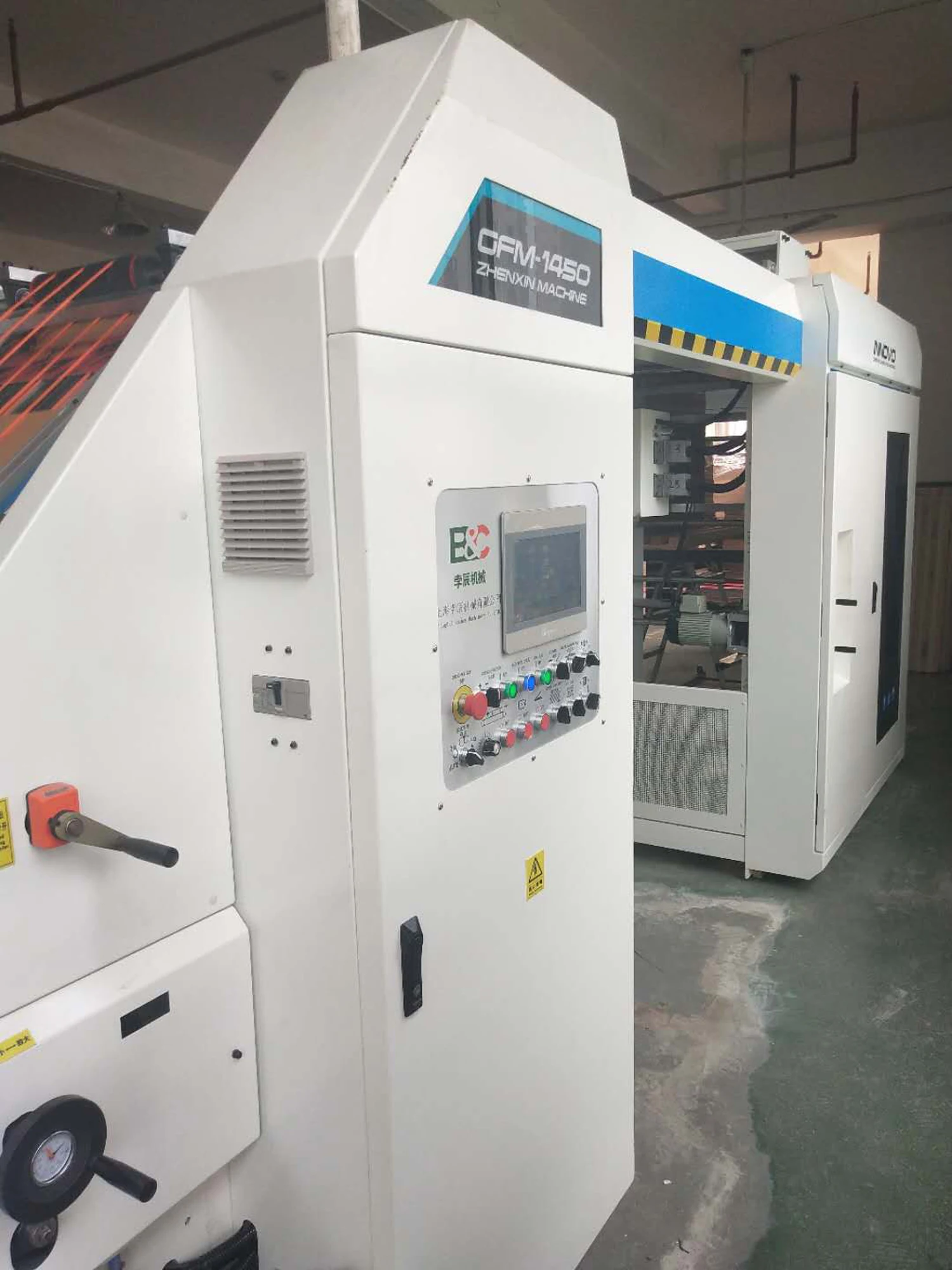 ZGFM-1450 Automatic flute laminating machine/Automatic Flute Paper Laminating Machine/corrugated automatic flute laminator