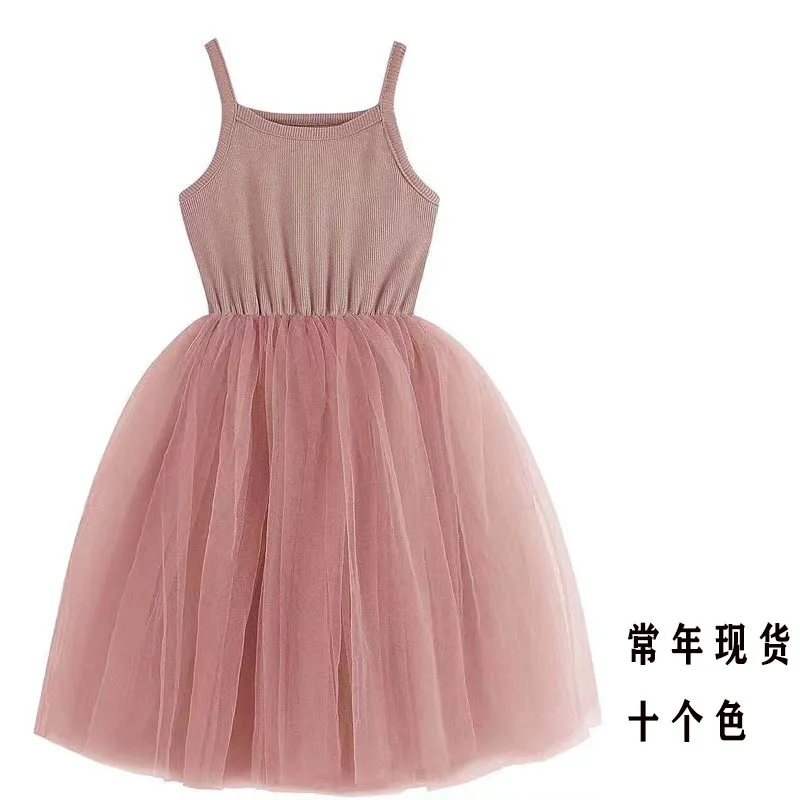 Korean Smocked Girl Children Clothing  Sleeveless Tulle Tutu Kids Frock Girls Princess Dress