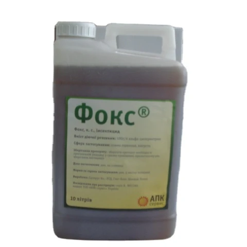 
 2 4-D 344g/l + Dicamba 120g/l SL, гербицид  