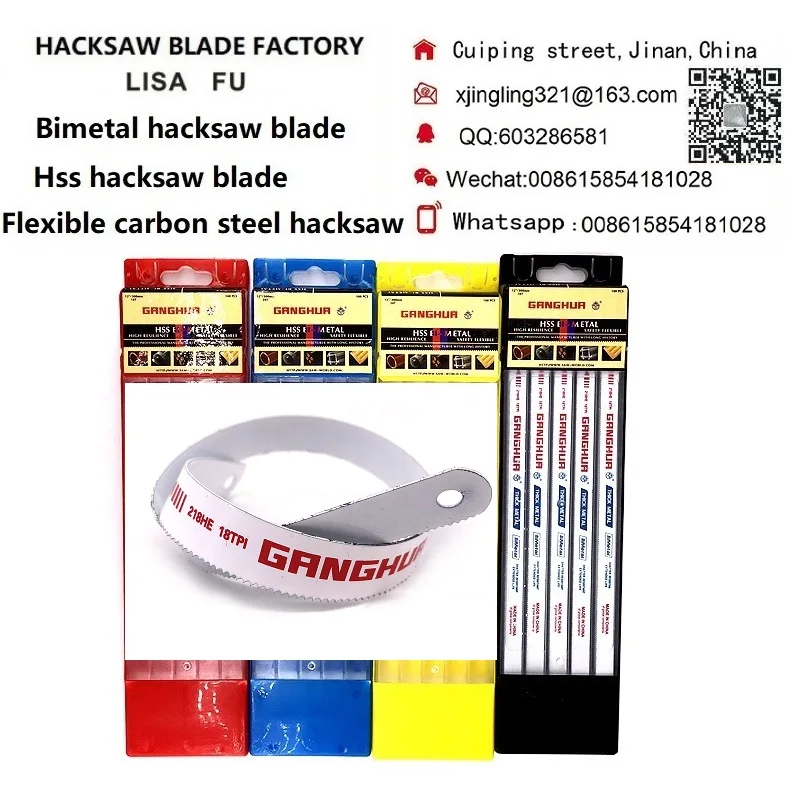Hacksaw blade hss bimetal material