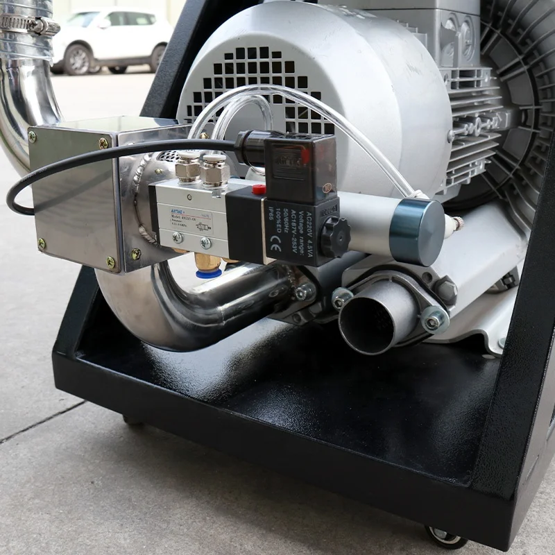  Высокая мощность индустриальная вакуумная загрузочная воронка)