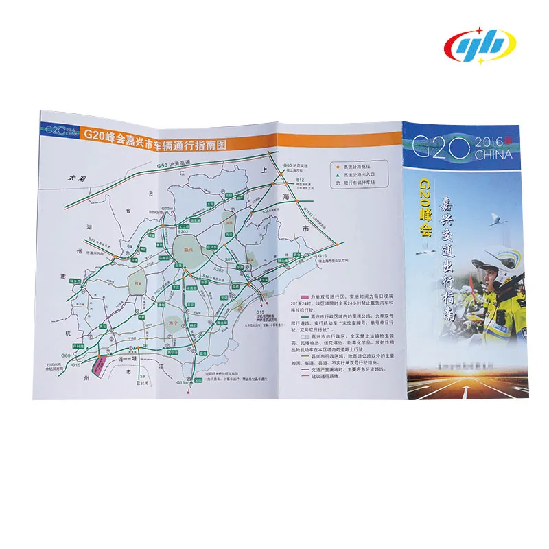Customized Printed Posters and Leaflets Offset Services for Packaging & Printing Needs