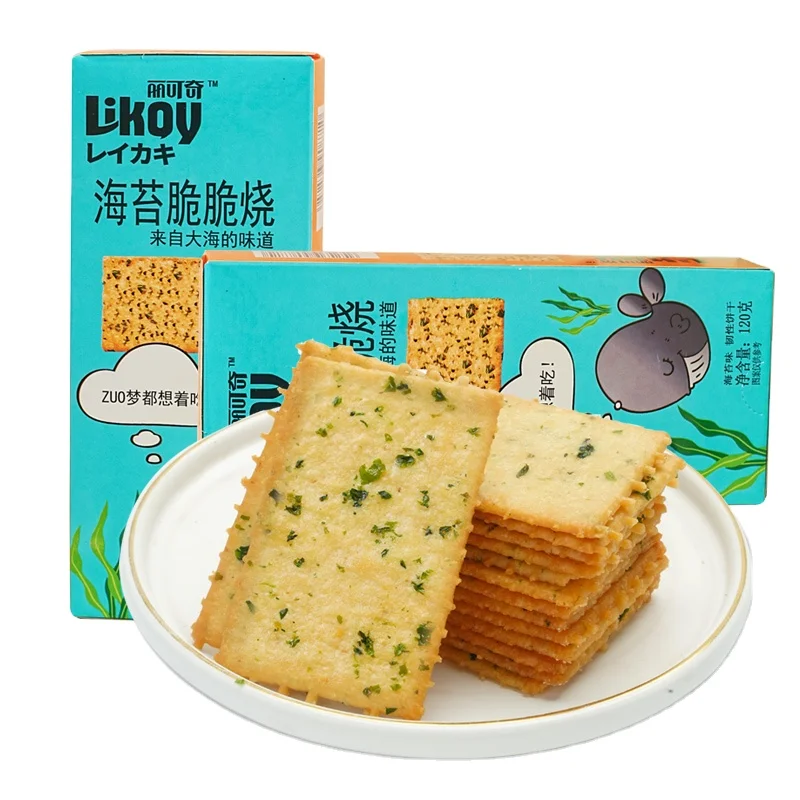 FMCG соляной крекер водоросли тонкие крекеры печенье халяльная закуска