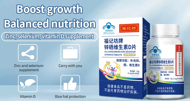 The own-brand Vitamin D tablets contain zinc and selenium, nutritional supplements to protect bone health
