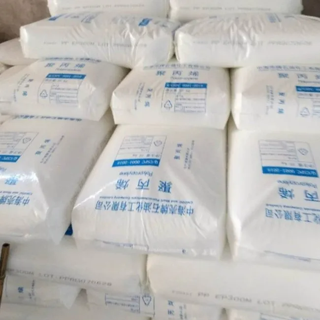 PP plastic: CNOOC shell hp500n injection grade polypropylene resin