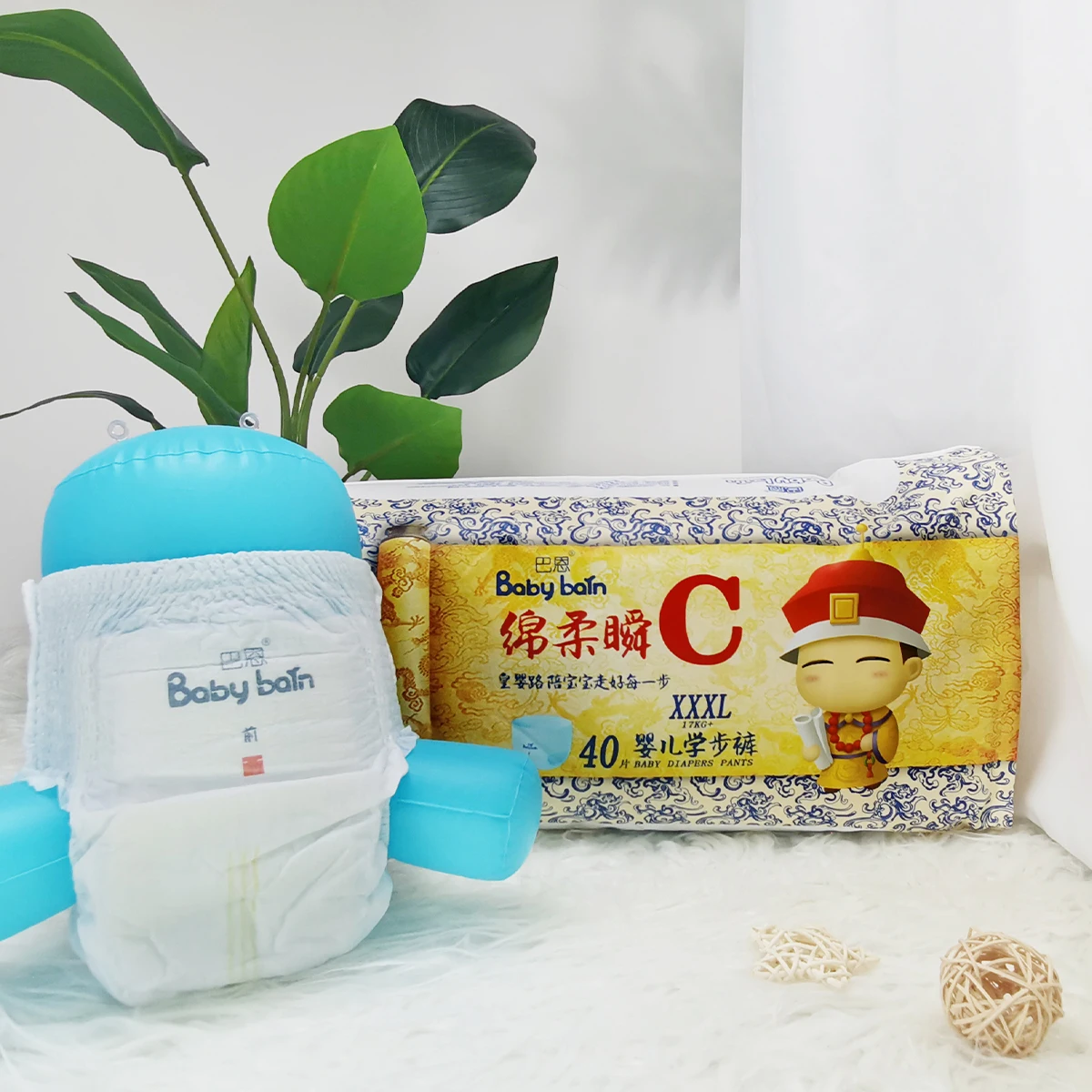 FREE SAMPLE baby diapers indonesia baby-diapers-wholesale pull-up baby diaper