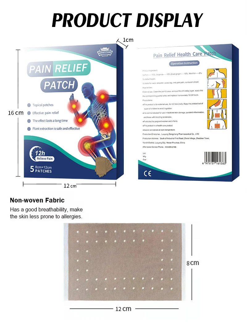 Natural Herbal Capsicum Plaster Self-Heating Shoulder Cervical Neck Pain Relief Patch