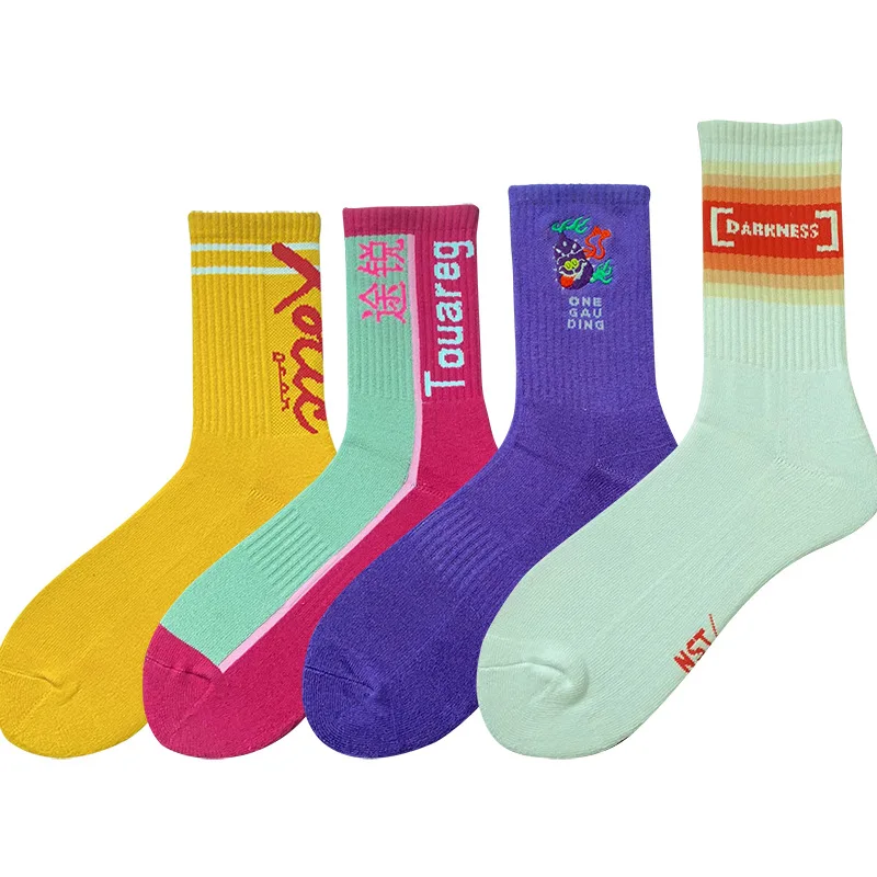 Low Moq High Quality Professional Socks Factory Unique Own Logo Design Custom Socks With Customized Labels Tags Packaging