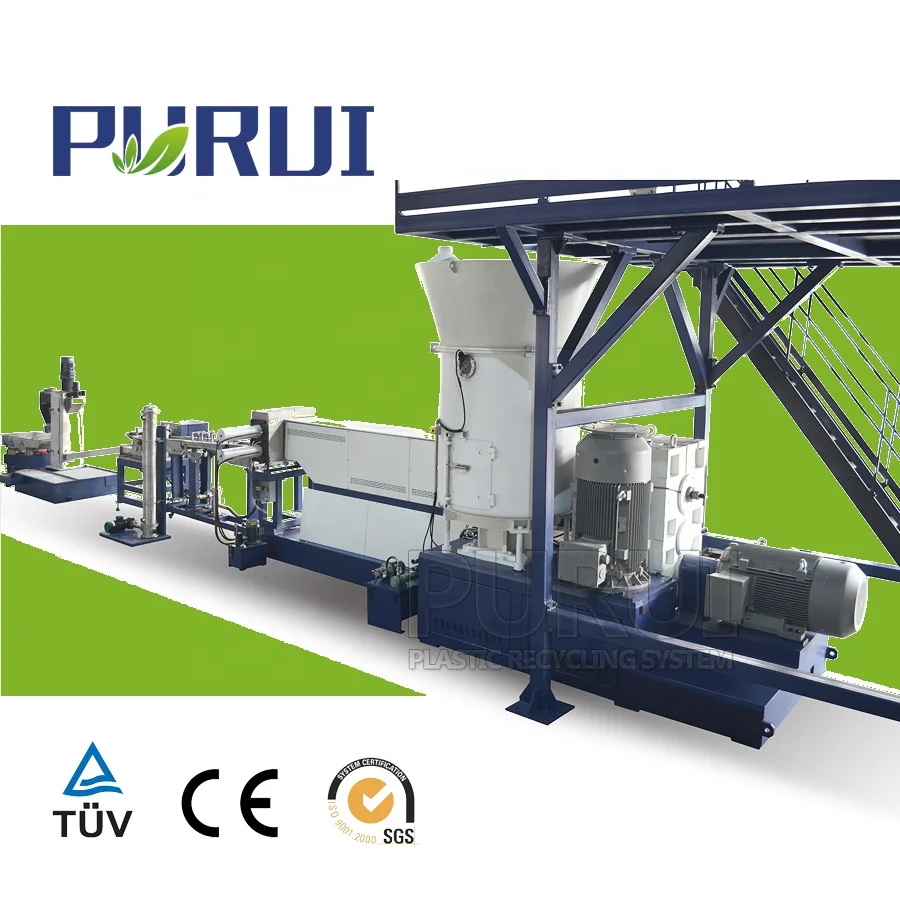 Excellent Performance PP PE Film Granulating Machine Hdpe Ldpe Recycling Pelletizing Line Recycled Polyethylene Pet granulating