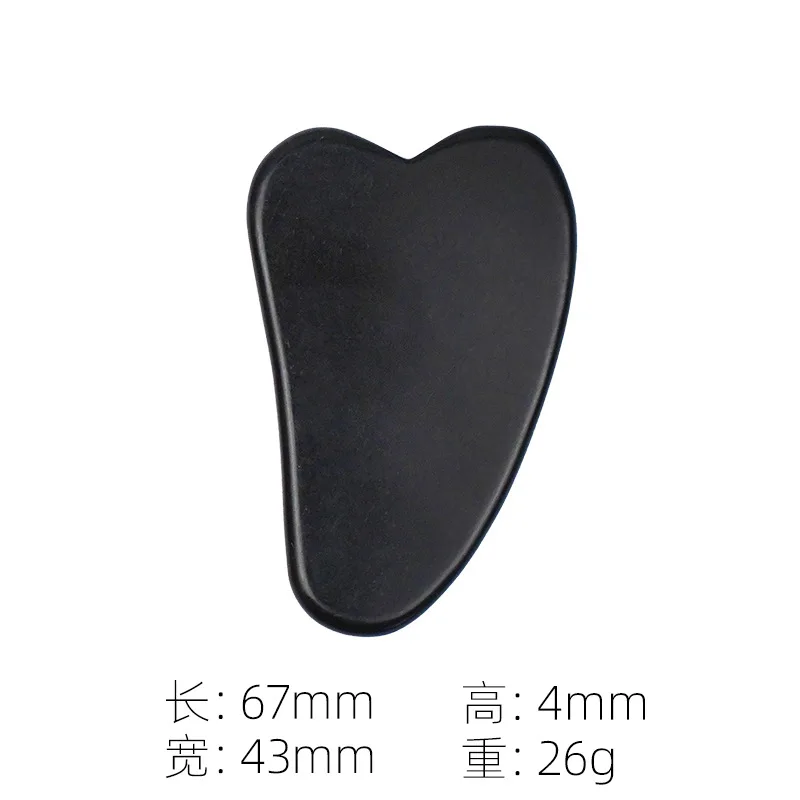 Source Factory Jade Facial Beauty Device Double Headed Jade Pushing Roll Facial Massage Stick Jade Pushing Roll Facial Device