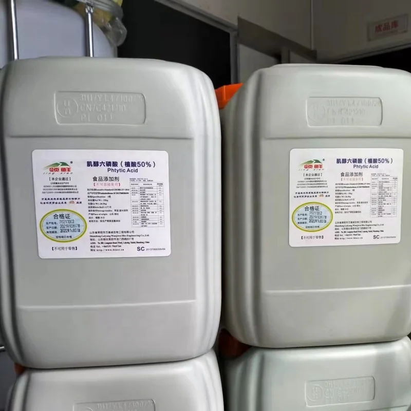 High Purity Factory price Phytic Acid and Sodium Phytate CAS: 14306-25-3 sodium salt of Phytic Acid