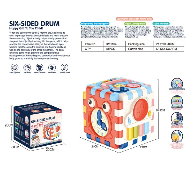 Creation study multifunction six sided drum toys kids education