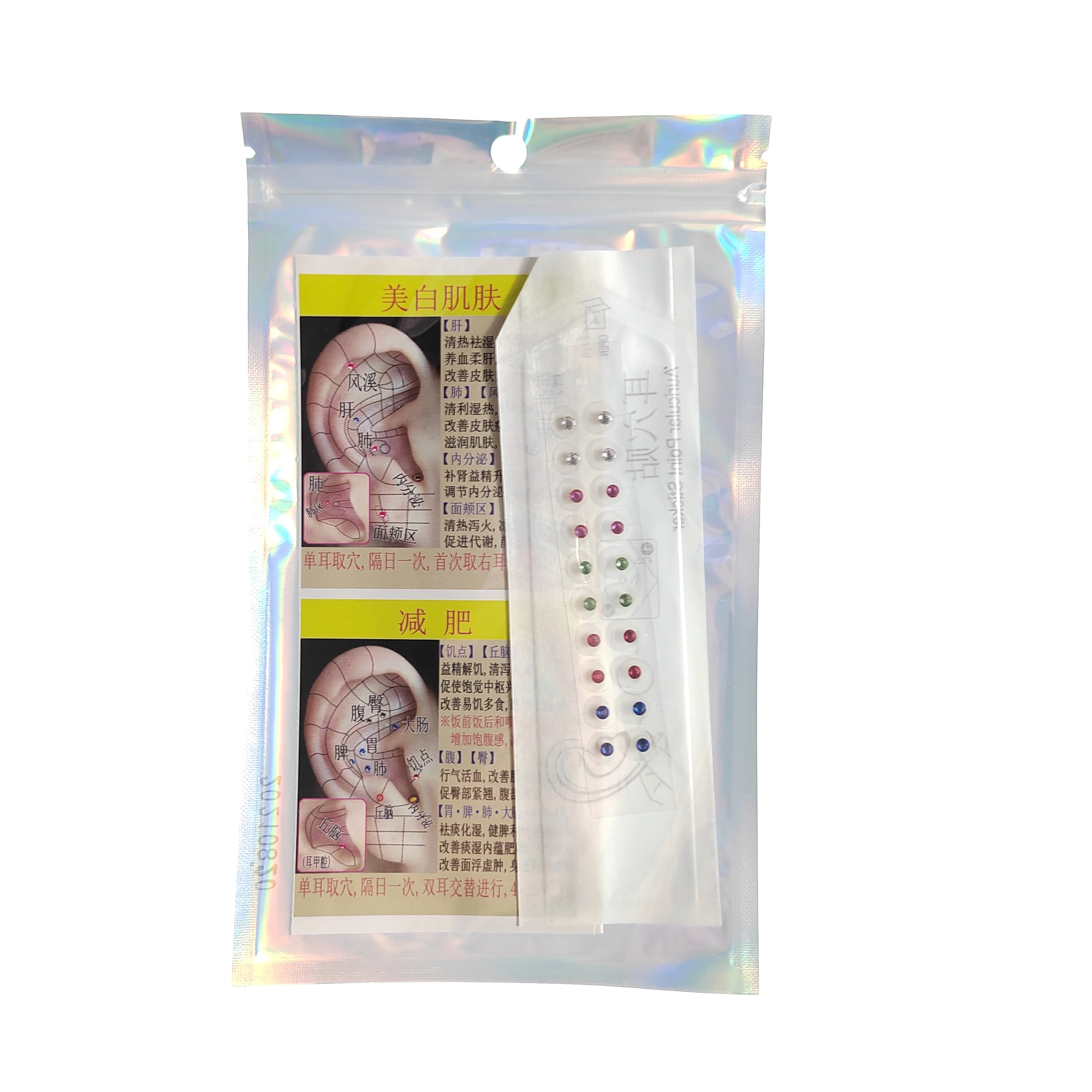 Crystal Gem Stone Magnetic Bead Clear Tape Auricular Sticker Ear SEEDS Ear Acupuncture