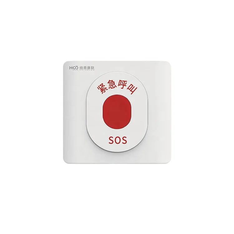 hospital Nurse Call System Patient doctor Call Buzzer System