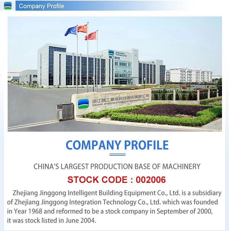 JINGGONG 20 Years Experience Digital Controlled Corrugated Roof Metal Sheet Roll Forming Machine