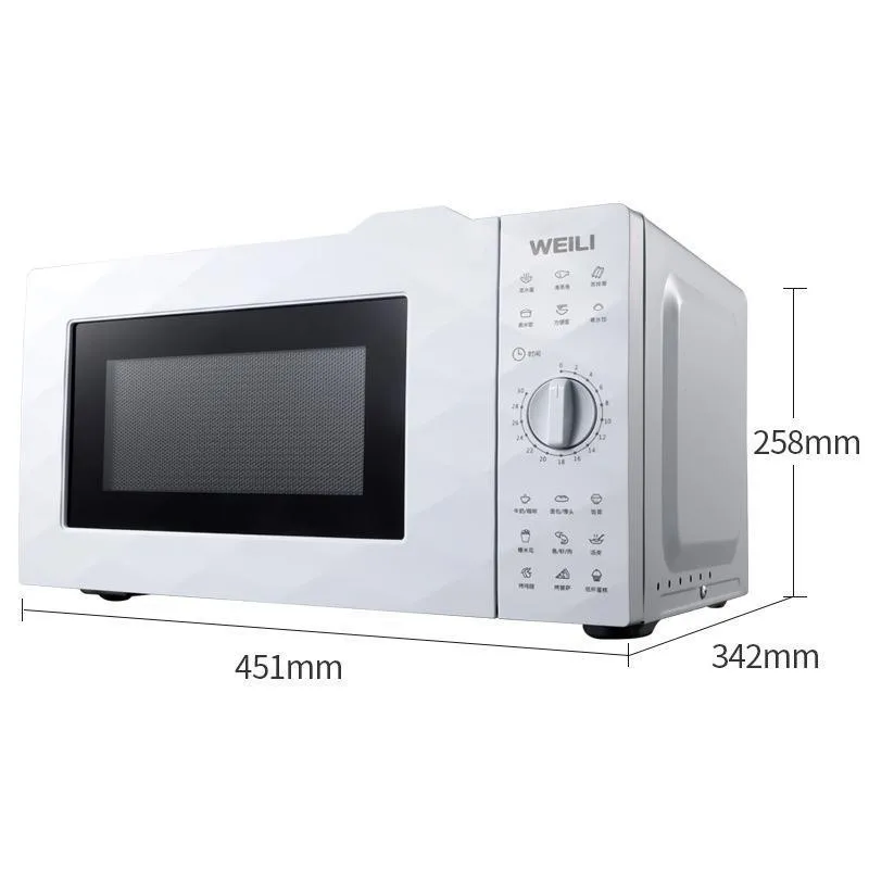 20L Household Multifunctional Microwave Oven Made in Guangdong, China 600W Electric White Stainless Steel Kitchen Appliances 600
