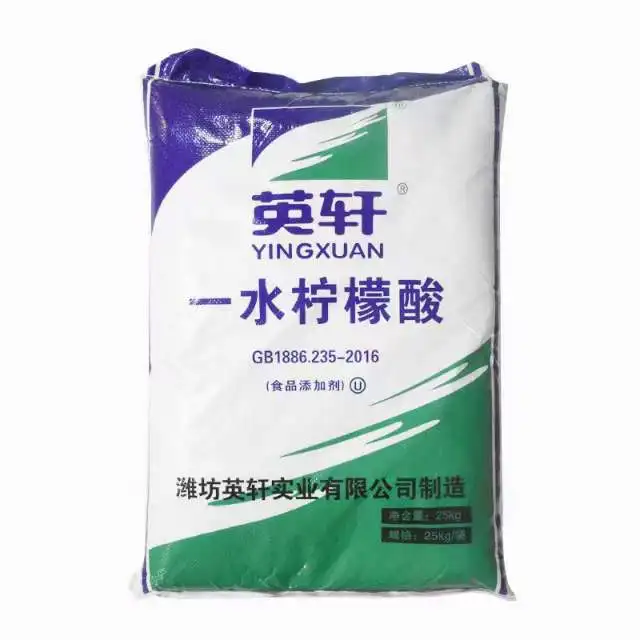 Professional Manufacturer Sells Fumed Silica Powder White Silicon Dioxide Powder 99% Purity