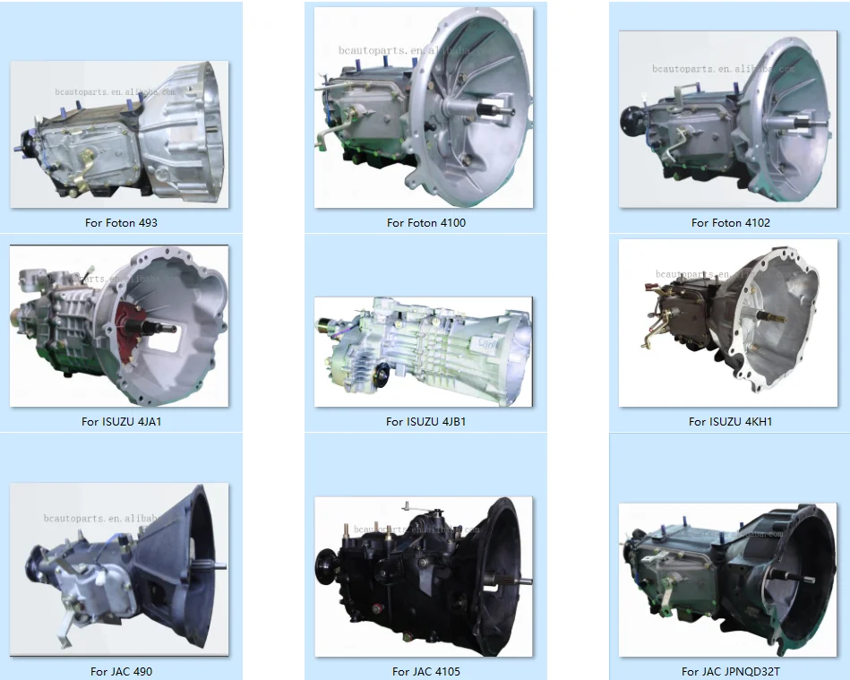 
JC521T18A transmission gearbox assembly factory 