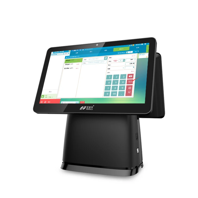 Windows/android pos terminal cash register machine retail all in one pos systems supermarket for restaurants small business